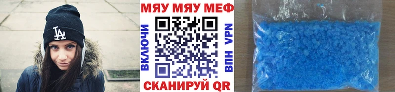 Где купить Маркс Cocaine  А ПВП  Мефедрон  Галлюциногенные грибы  Конопля  ГАШИШ 