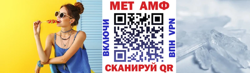 сколько стоит  Маркс  кракен tor  площадка формула  Амфетамин VHQ 
