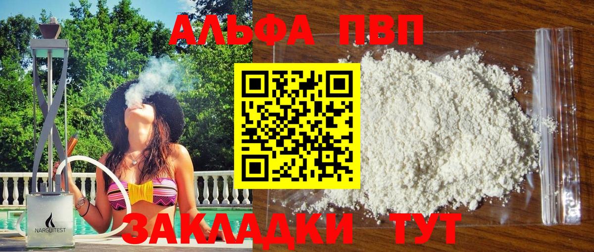 Канабис Маркс