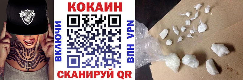 КОКАИН FishScale  MEGA ссылки  Маркс  сколько стоит 