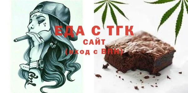 а пвп мука Белокуриха
