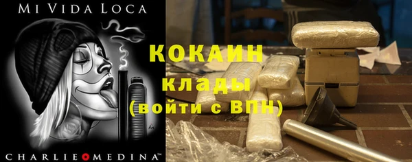 меф VHQ Медвежьегорск