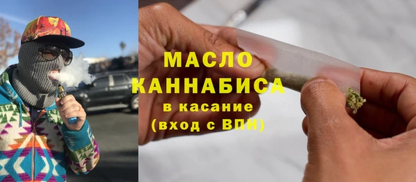 меф VHQ Медвежьегорск