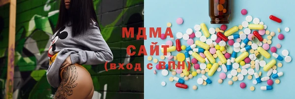 сатива Мегион