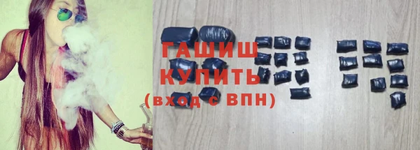 меф VHQ Медвежьегорск