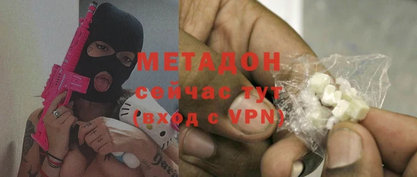 синтетический гашиш Медногорск
