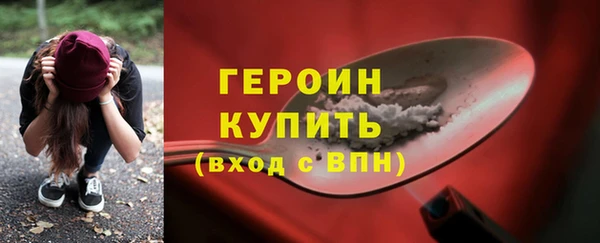 меф VHQ Медвежьегорск