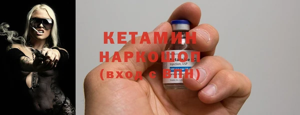 синтетический гашиш Магадан