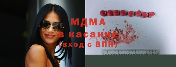меф VHQ Медвежьегорск