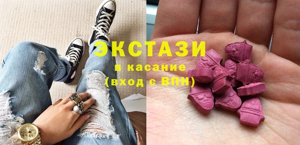 PSILOCYBIN Магас