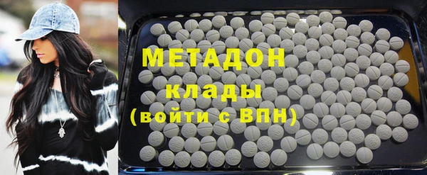 винт Губаха