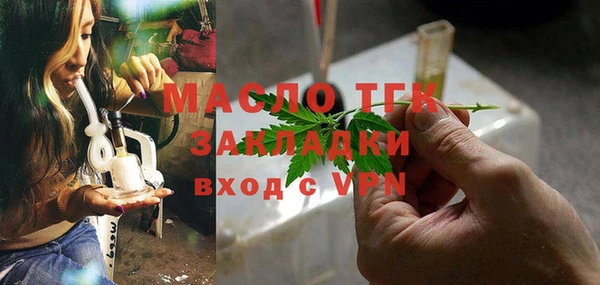 гидропоника Майский