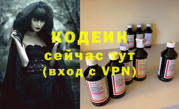 меф VHQ Медвежьегорск