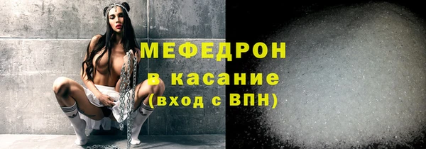 героин Грязи