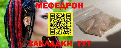 героин Апрелевка