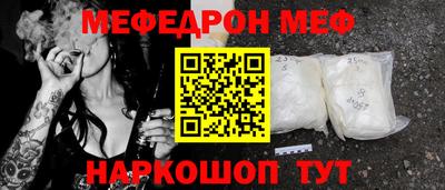 герыч Первоуральск