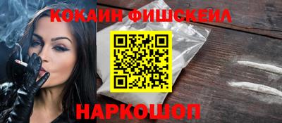 дистиллят марихуана Пенза
