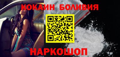 мяу мяу кристалл Нягань