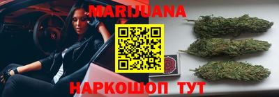 марки lsd Обь
