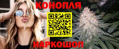 героин Апрелевка