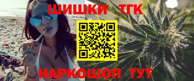 героин Апрелевка