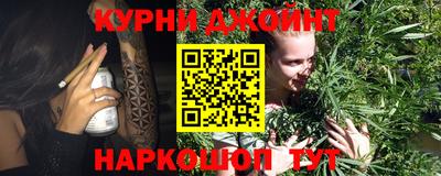 героин Апрелевка