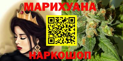 марки lsd Обь