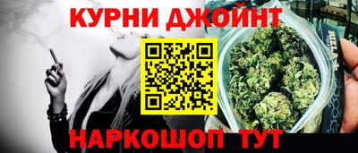 героин Апрелевка