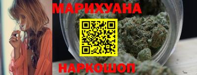 мет Обнинск