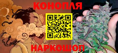 марки nbome Апшеронск