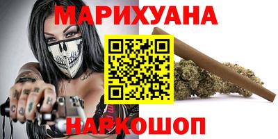 марки lsd Обь