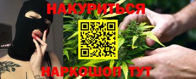 героин Апрелевка