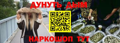 героин Апрелевка