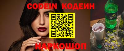 марки lsd Обь