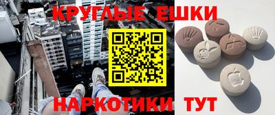 героин Апрелевка