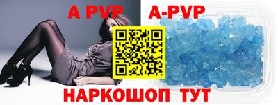 марки lsd Обь