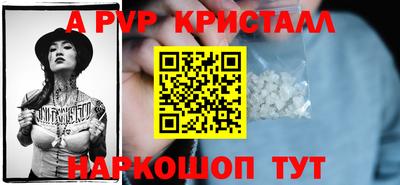 марки lsd Обь
