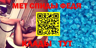 марки lsd Обь