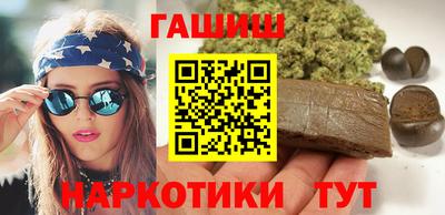 марки lsd Обь