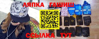 мяу мяу кристалл Нягань