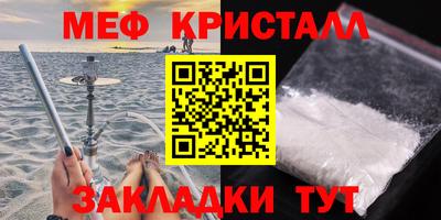 героин Апрелевка