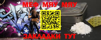 героин Апрелевка