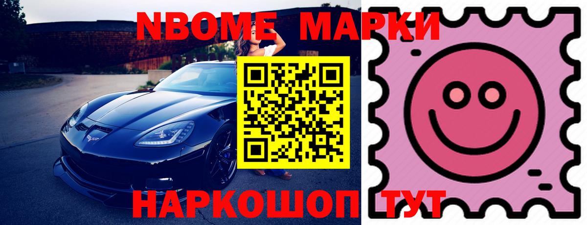 Лсд 25 экстази кислота Маркс